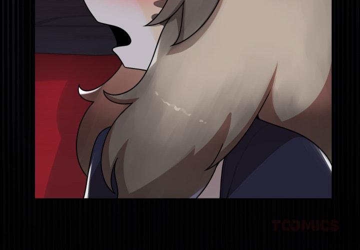 野兽的王国 - 第16話 - page 3