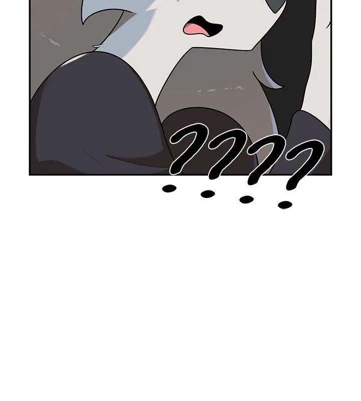 野兽的王国 - 第35話 - page 27