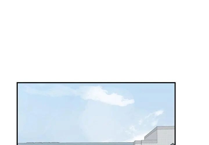 野兽的王国 - 第35話 - page 125