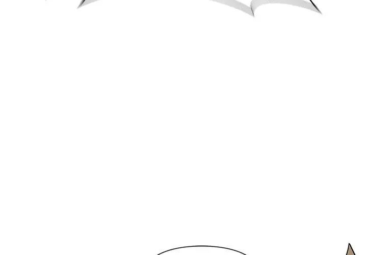 野兽的王国 - 第35話 - page 131