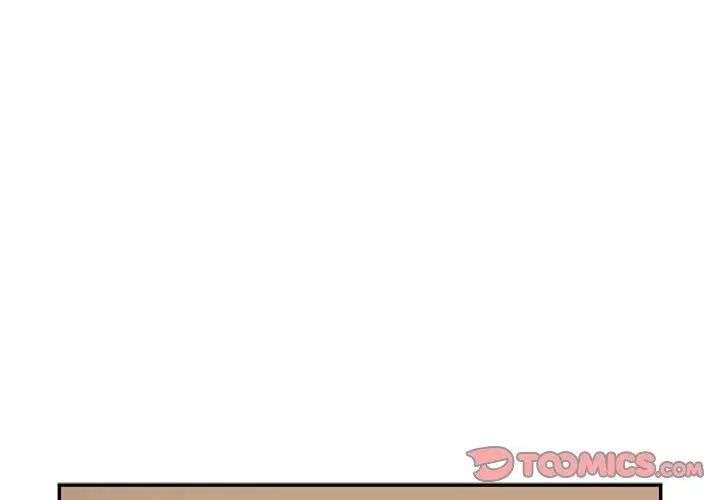 野兽的王国 - 第35話 - page 152