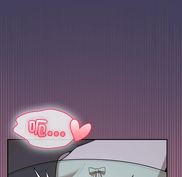 野兽的王国 - 第17話 - page 83