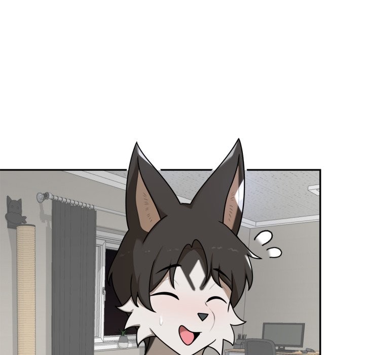 野兽的王国 - 第11話 - page 5