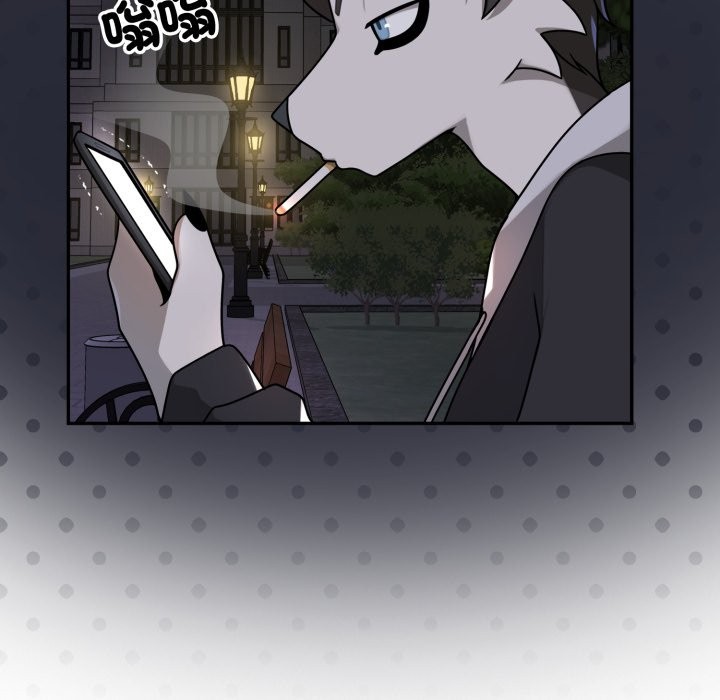 野兽的王国 - 第11話 - page 35