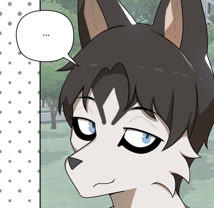 野兽的王国 - 第11話 - page 87
