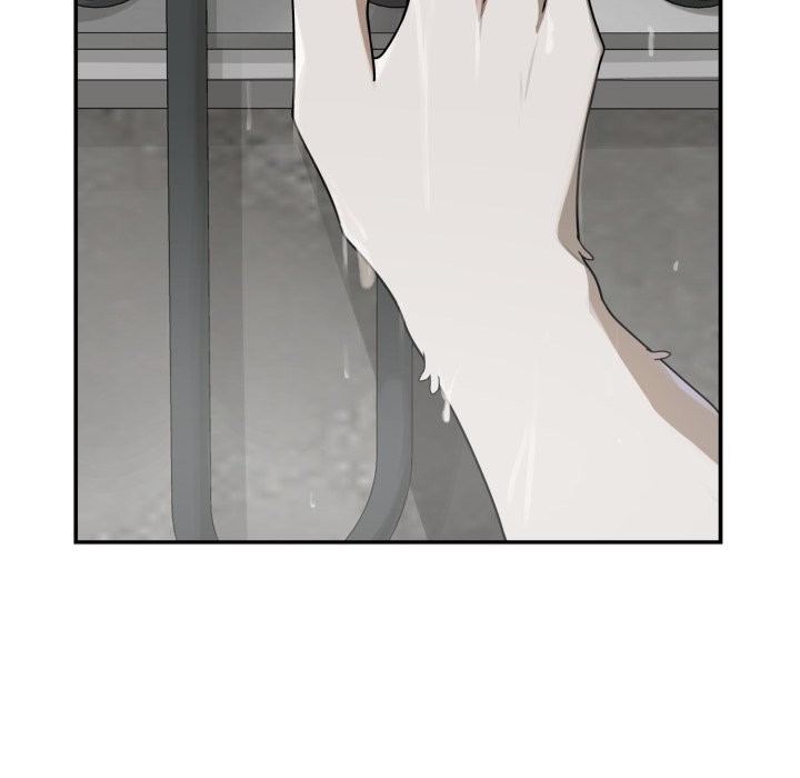 野兽的王国 - 第11話 - page 131