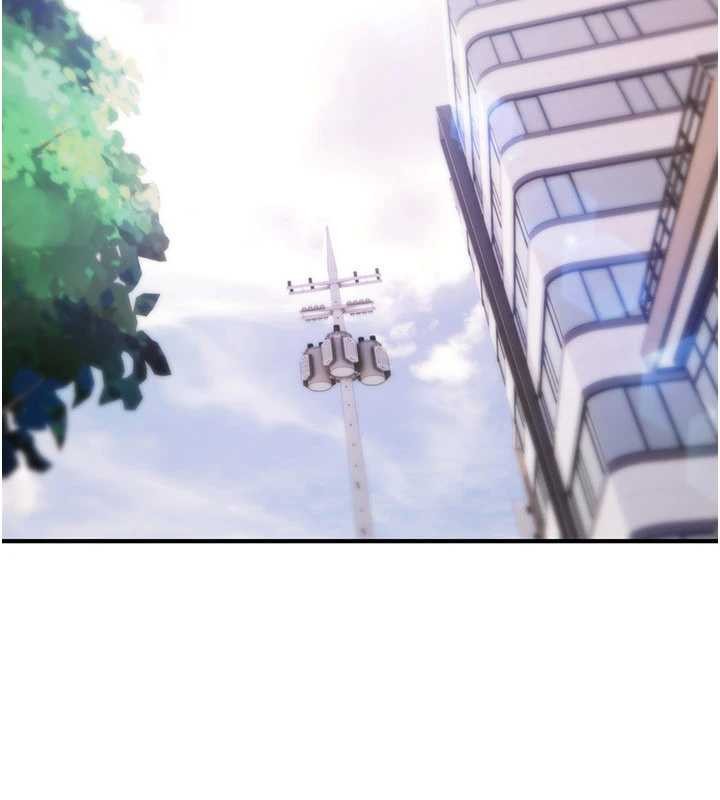 诅咒性转物语 - 第17話-給賤人的特殊印記 - page 37