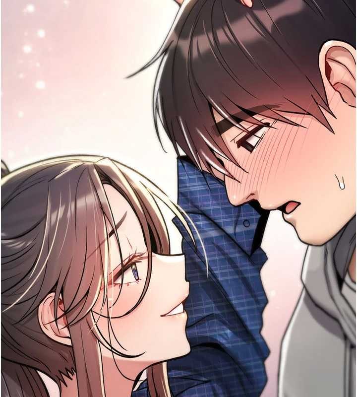 诅咒性转物语 - 第17話-給賤人的特殊印記 - page 209