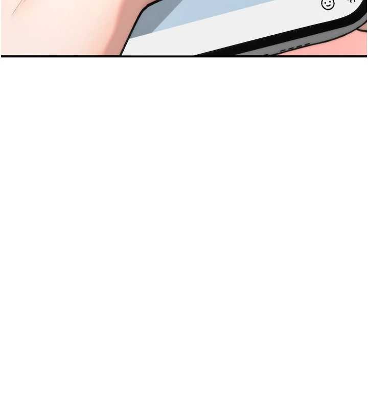 诅咒性转物语 - 第17話-給賤人的特殊印記 - page 219