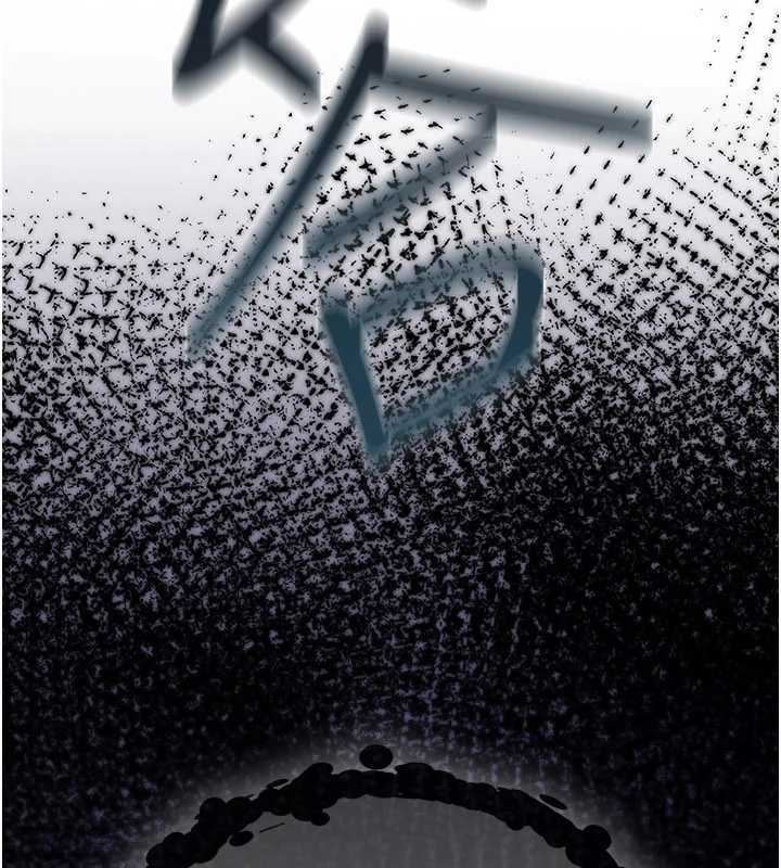 诅咒性转物语 - 第17話-給賤人的特殊印記 - page 254