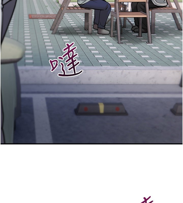 诅咒性转物语 - 第21話-幹…要被住戶們知道了 - page 14