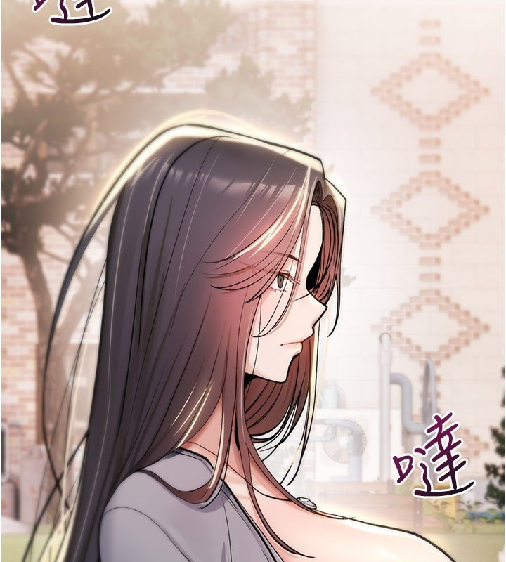诅咒性转物语 - 第21話-幹…要被住戶們知道了 - page 24