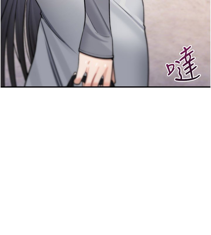 诅咒性转物语 - 第21話-幹…要被住戶們知道了 - page 26
