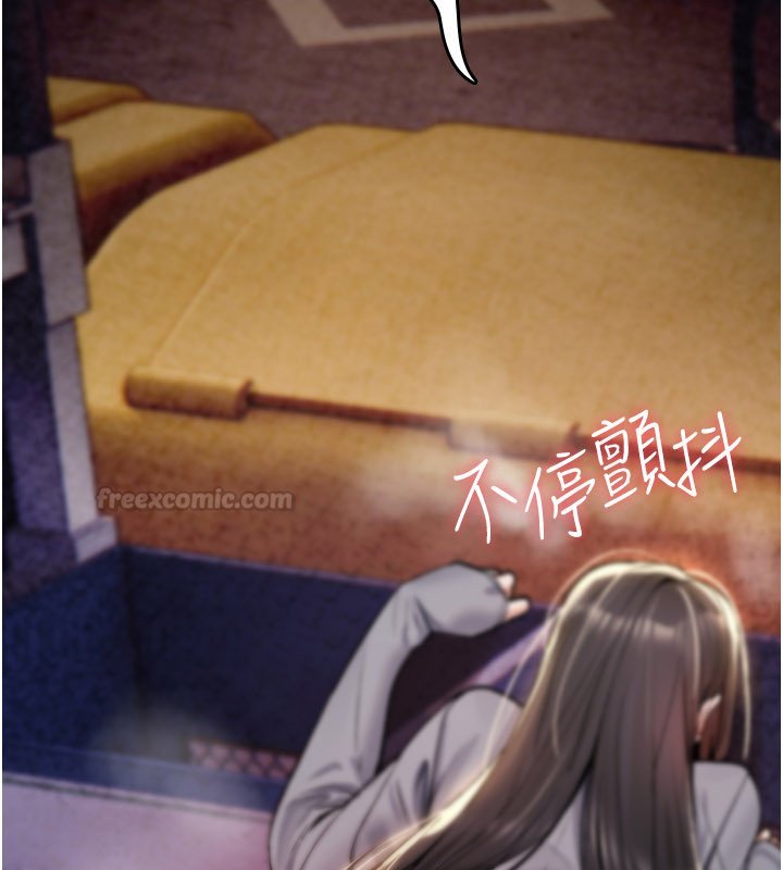 诅咒性转物语 - 第21話-幹…要被住戶們知道了 - page 60