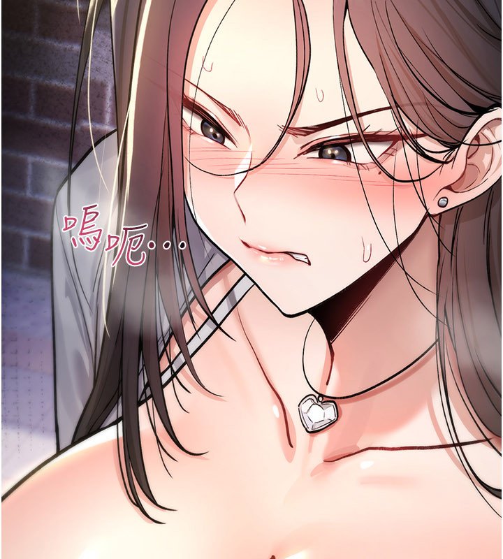 诅咒性转物语 - 第21話-幹…要被住戶們知道了 - page 86