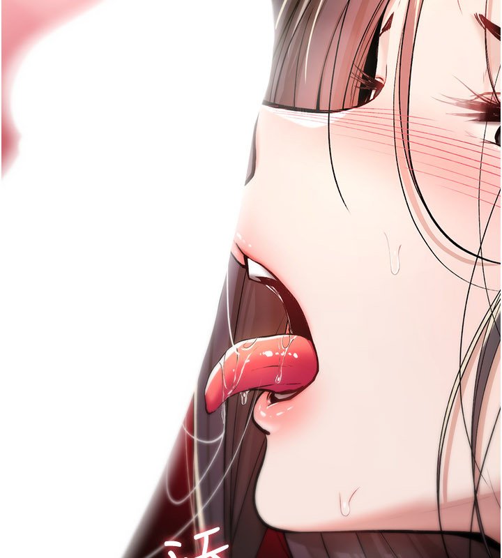 诅咒性转物语 - 第21話-幹…要被住戶們知道了 - page 101