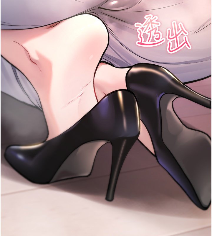 诅咒性转物语 - 第21話-幹…要被住戶們知道了 - page 108