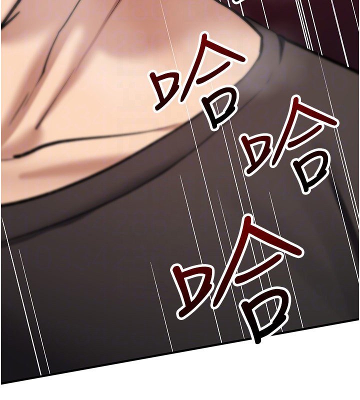 诅咒性转物语 - 第21話-幹…要被住戶們知道了 - page 140