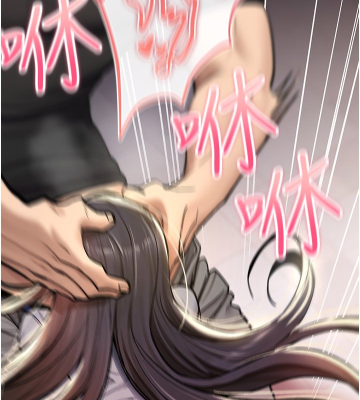诅咒性转物语 - 第21話-幹…要被住戶們知道了 - page 174