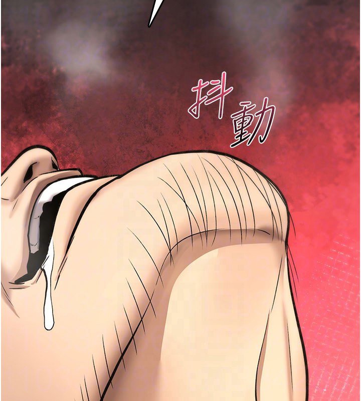 诅咒性转物语 - 第21話-幹…要被住戶們知道了 - page 179