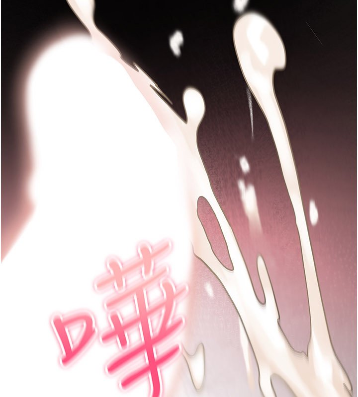 诅咒性转物语 - 第21話-幹…要被住戶們知道了 - page 187