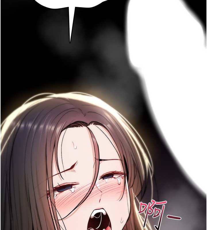 诅咒性转物语 - 第21話-幹…要被住戶們知道了 - page 201