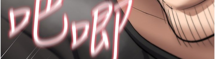 诅咒性转物语 - 第21話-幹…要被住戶們知道了 - page 258