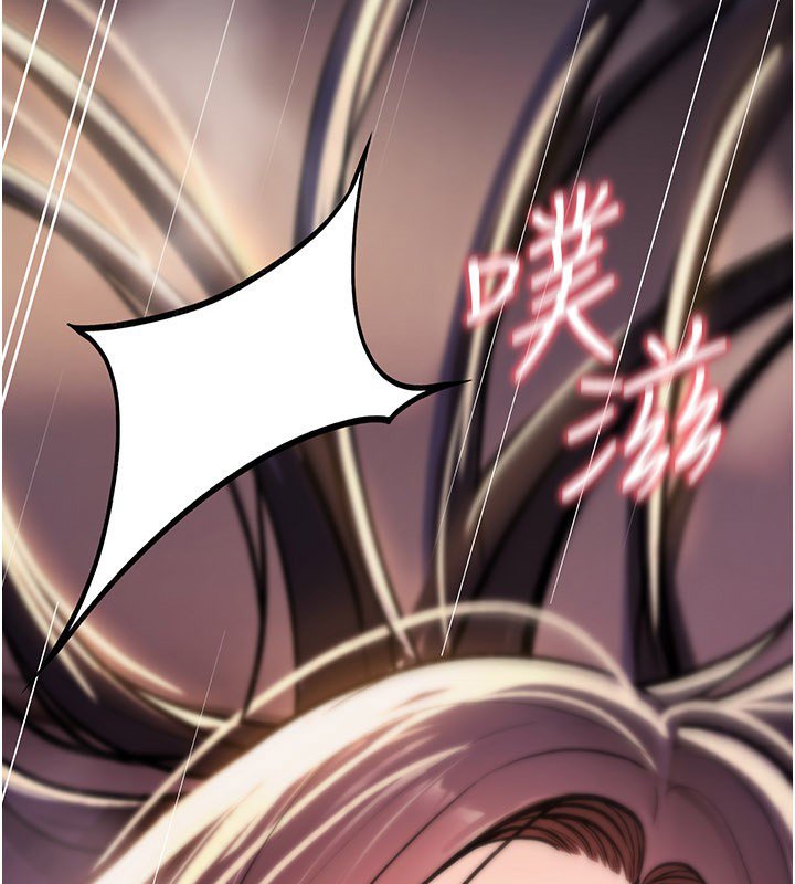 诅咒性转物语 - 第21話-幹…要被住戶們知道了 - page 266