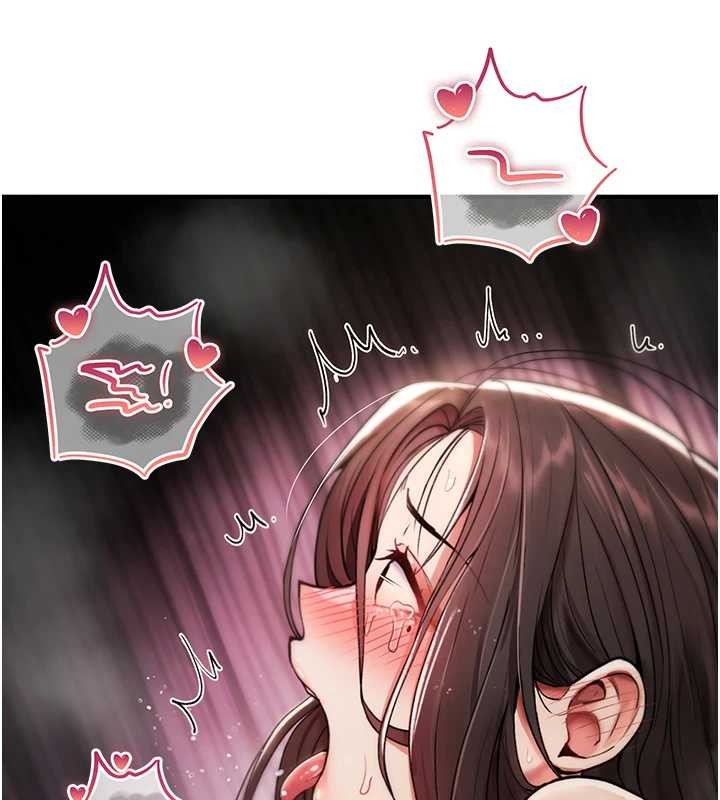 诅咒性转物语 - 第4話-以後多和男生做愛就好♥ - page 10