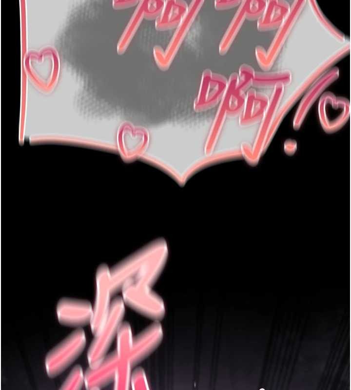 诅咒性转物语 - 第4話-以後多和男生做愛就好♥ - page 54
