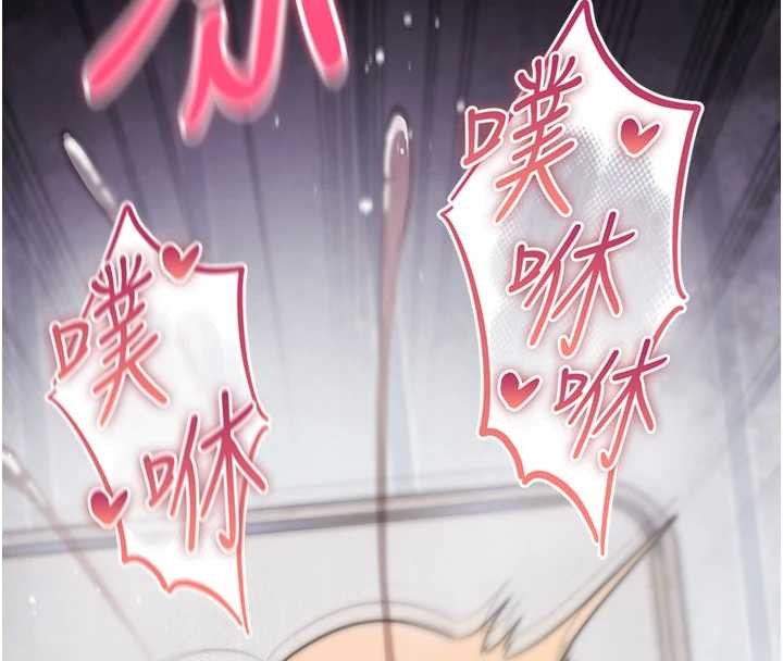 诅咒性转物语 - 第4話-以後多和男生做愛就好♥ - page 55