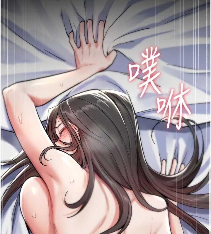 诅咒性转物语 - 第4話-以後多和男生做愛就好♥ - page 103