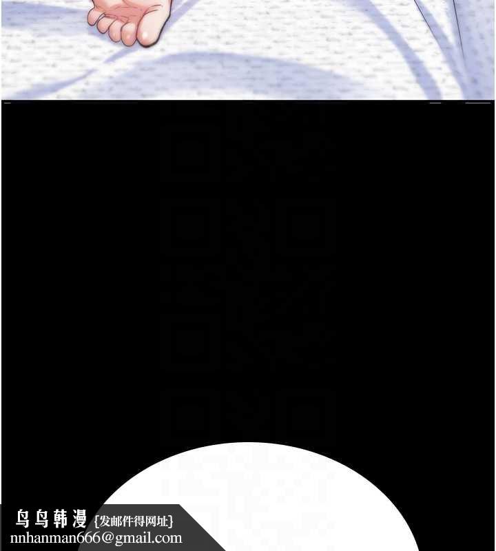 诅咒性转物语 - 第4話-以後多和男生做愛就好♥ - page 114