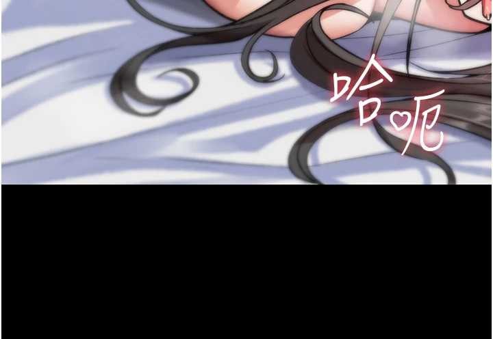 诅咒性转物语 - 第4話-以後多和男生做愛就好♥ - page 121
