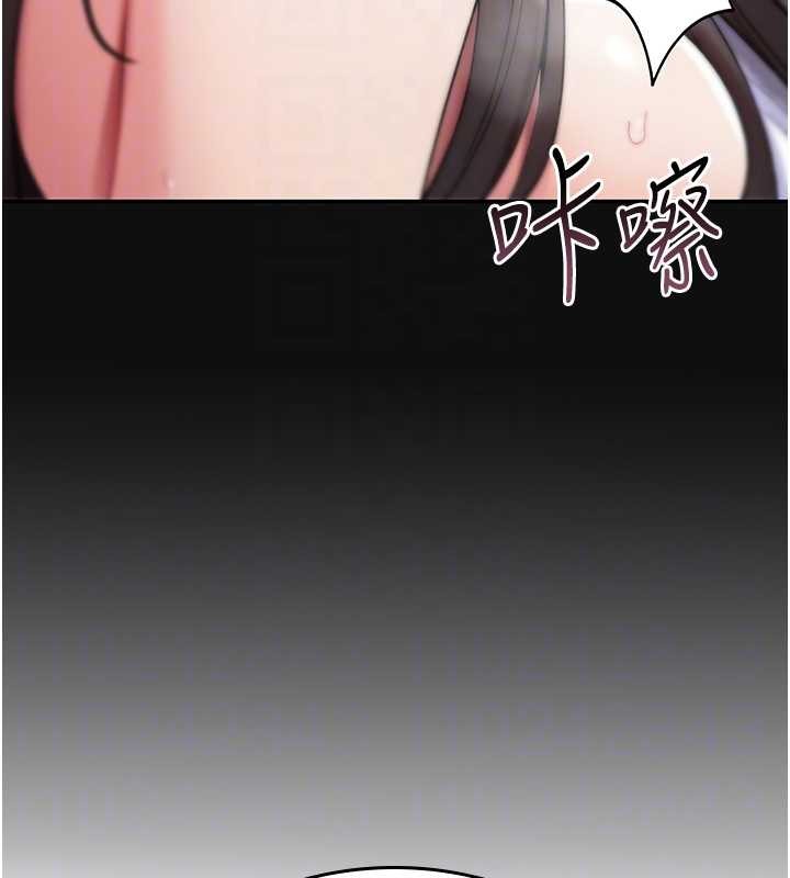 诅咒性转物语 - 第4話-以後多和男生做愛就好♥ - page 124