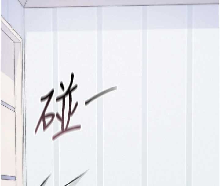 诅咒性转物语 - 第4話-以後多和男生做愛就好♥ - page 129