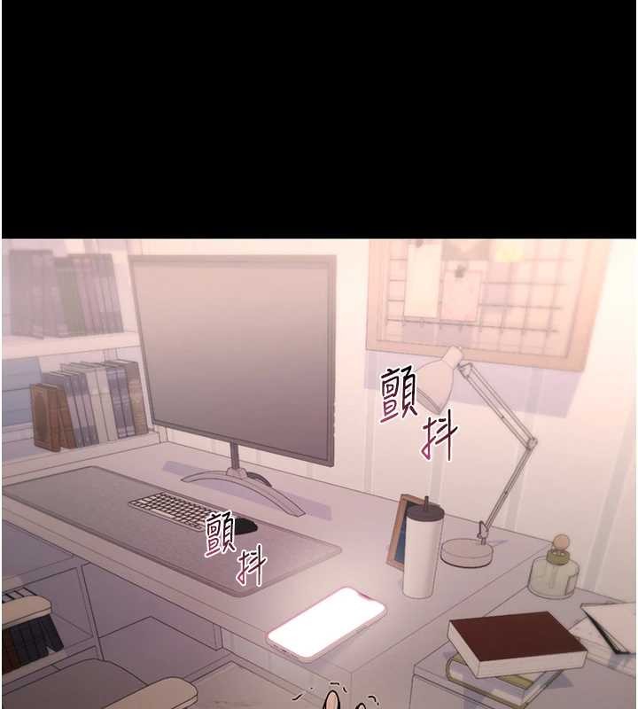 诅咒性转物语 - 第4話-以後多和男生做愛就好♥ - page 139