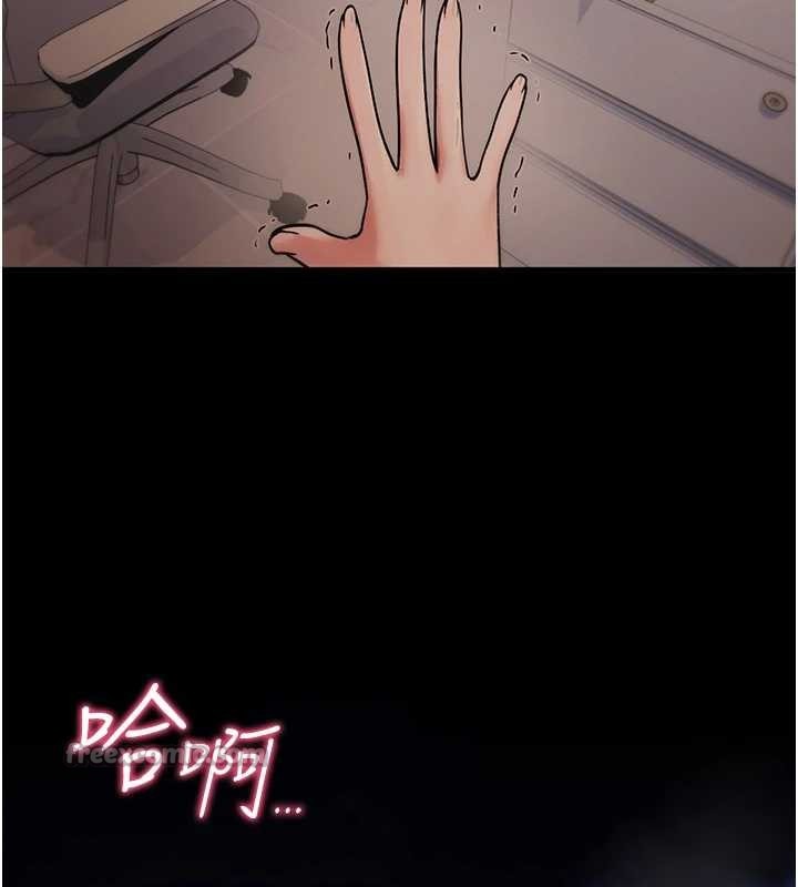 诅咒性转物语 - 第4話-以後多和男生做愛就好♥ - page 140