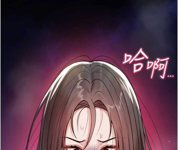 诅咒性转物语 - 第4話-以後多和男生做愛就好♥ - page 141