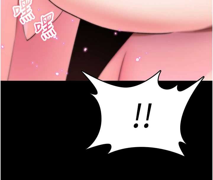 诅咒性转物语 - 第4話-以後多和男生做愛就好♥ - page 148