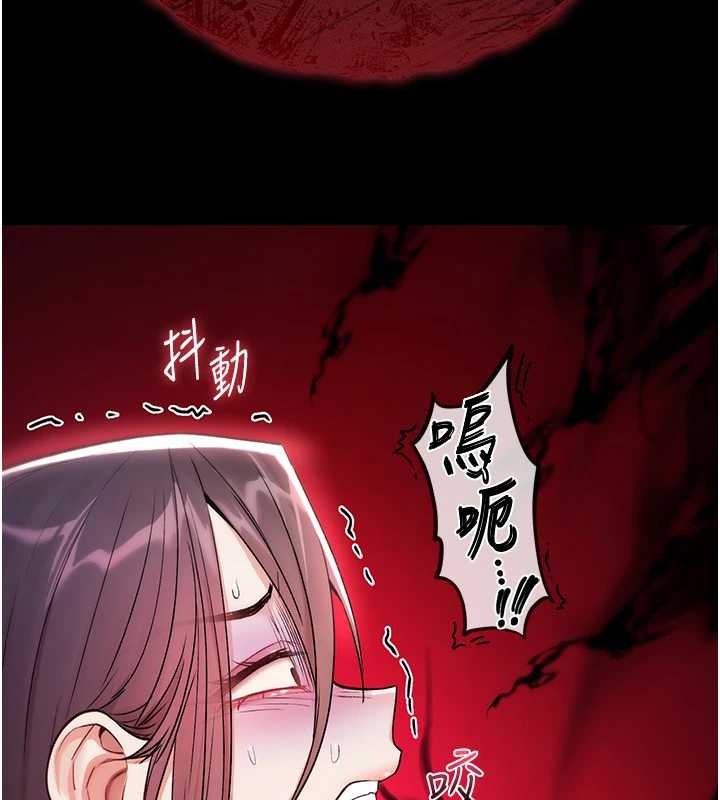 诅咒性转物语 - 第4話-以後多和男生做愛就好♥ - page 179