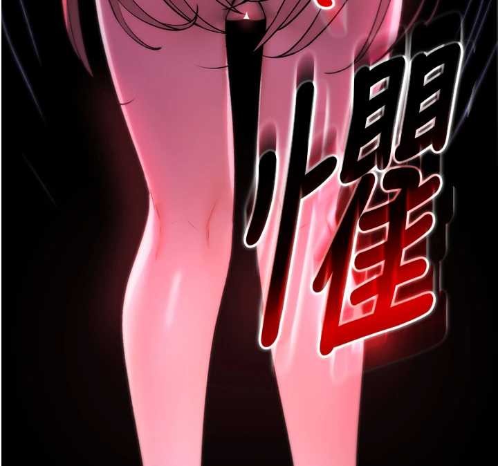 诅咒性转物语 - 第4話-以後多和男生做愛就好♥ - page 189