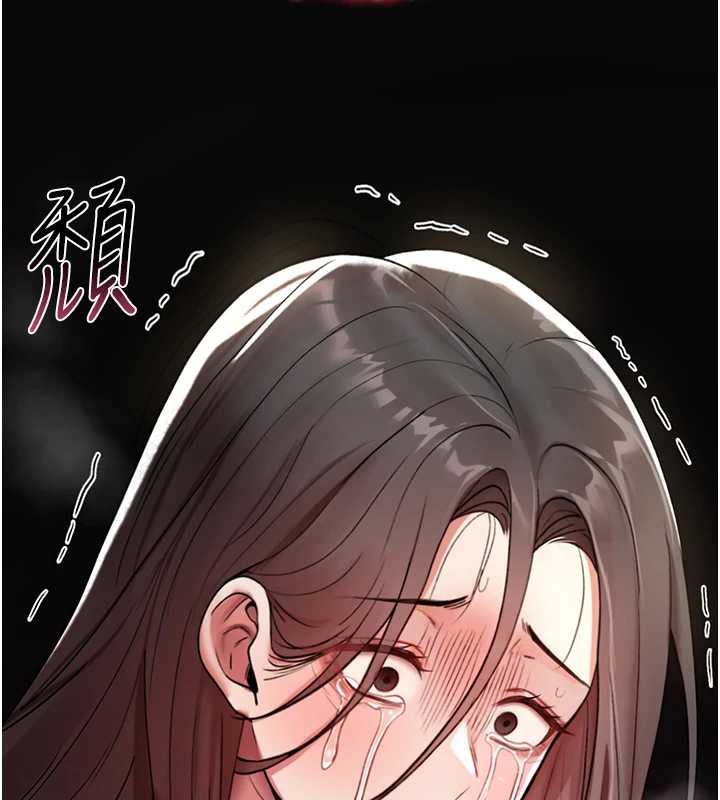 诅咒性转物语 - 第4話-以後多和男生做愛就好♥ - page 200