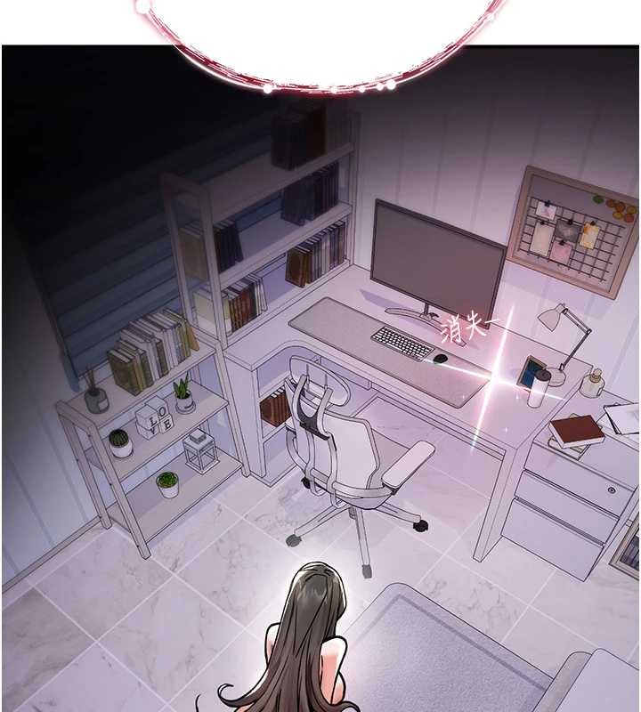 诅咒性转物语 - 第4話-以後多和男生做愛就好♥ - page 207