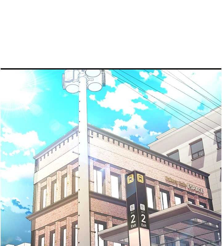 诅咒性转物语 - 第4話-以後多和男生做愛就好♥ - page 211