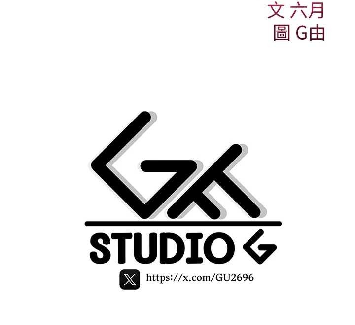诅咒性转物语 - 第4話-以後多和男生做愛就好♥ - page 224