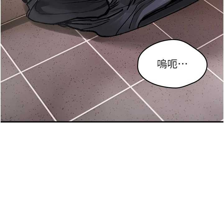 诅咒性转物语 - 第15話-無限內射的性愛 - page 19
