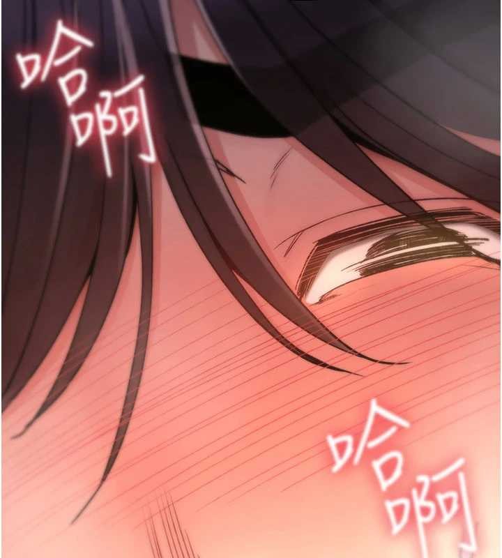 诅咒性转物语 - 第15話-無限內射的性愛 - page 40