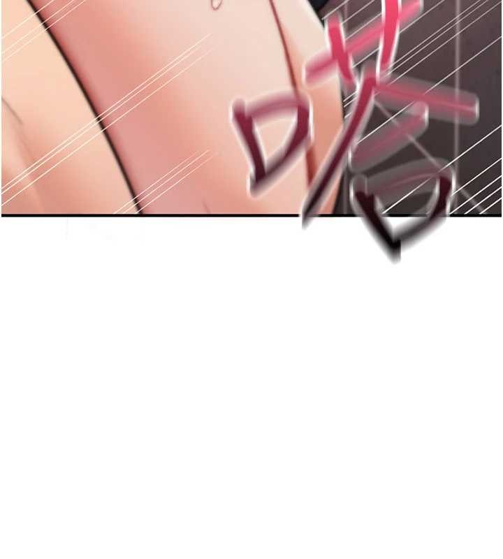 诅咒性转物语 - 第15話-無限內射的性愛 - page 144