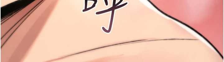 诅咒性转物语 - 第15話-無限內射的性愛 - page 147